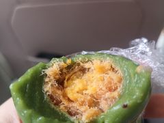 蛋黄肉松青团-许阿姨糕团店(南京总店)