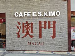 -澳门威尼斯人综合度假区