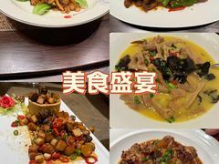 -山水雅居·江南雅宴(运河公园店)