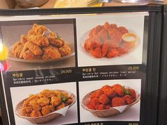-BHC炸鸡(明洞总店)