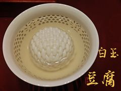 -君来湖滨饭店·渔餐厅