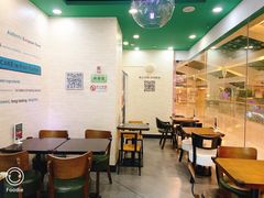 -第戎蛋糕(恒隆广场店)
