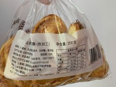 -国际饭店·帆声西饼屋(黄河路店)