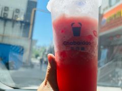 -茶百道(友好店)