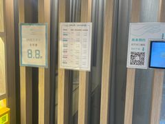 -麦悠悠·SPA·推拿(太阳山路店)