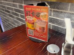 -成都银泰中心in99
