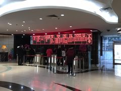 -UME影城(安贞DTS:X店)