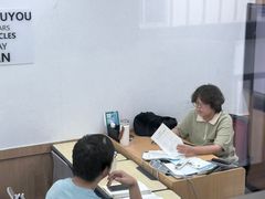 -新东方·考研·四六级·专转本(全民校区)