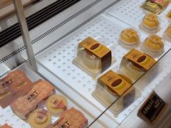 -仟吉·ART FARM主题店(菱角湖万达店)