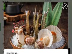 -洪氏嗨捞·猪肚鸡火锅(阳光天地店)