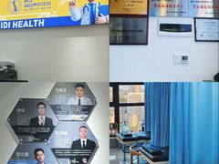 -脊地脊柱·运动康复·体态(汇海店)