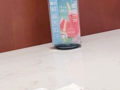 -峨嵋小镇(远洋城店)