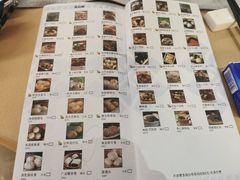 -富丽华大酒店·御园中餐厅(茶亭路店)