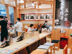 -味千拉面(又一城店)