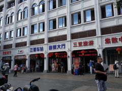 -解放路步行街                
