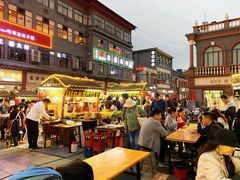 -鼓楼夜市