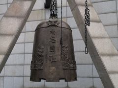 -沈阳“九·一八”历史博物馆