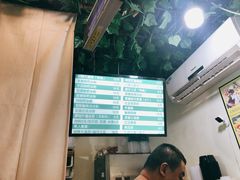 -糖糖冰粉(凤城三路总店)