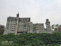-北京世界公园