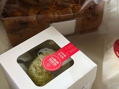 -富贵面包公司(运河店)