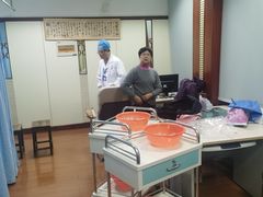 -上海交通大学医学院附属第九人民医院黄浦分院(中医门诊部)
