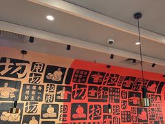 -大师兄·西北小馆(南沙万达广场店)