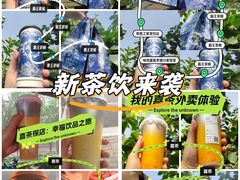 -太原武宿国际机场