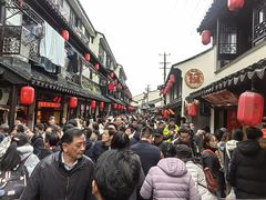 -葑门横街