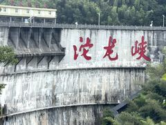-平江沱龙峡漂流