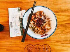 -衡阳那碗粉