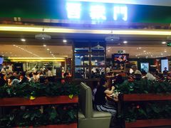 门面-晋家门(文峰广场店)