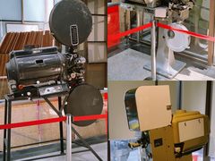 -大戚收音机电影机博物馆