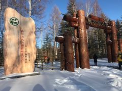 -峡谷浮石林景区