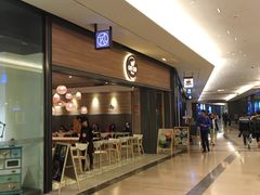 -GOGO Plate(成都太古里店)