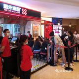 招牌炸酱米线_肥汁米蘭世纪汇店