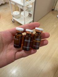 -skin79皮肤管理中心