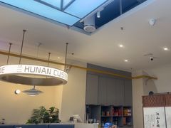 -兰湘子·湘菜小炒(盛龙广场店)