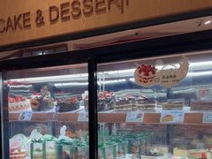 -多乐之日(华贸天地店)