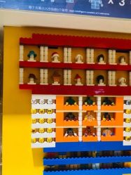 -KIDSLAND(北京蓝色港湾店)
