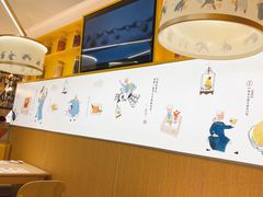 -蔡澜点心·粤菜(西单大悦城店)