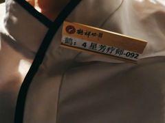 -鹤祥宫·影院足道·SPA连锁(鸿尊布吉店)