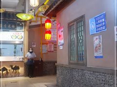 -西宁新千观光夜市(夏都大街店)