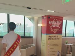 -柏乐口腔(南宁总院)