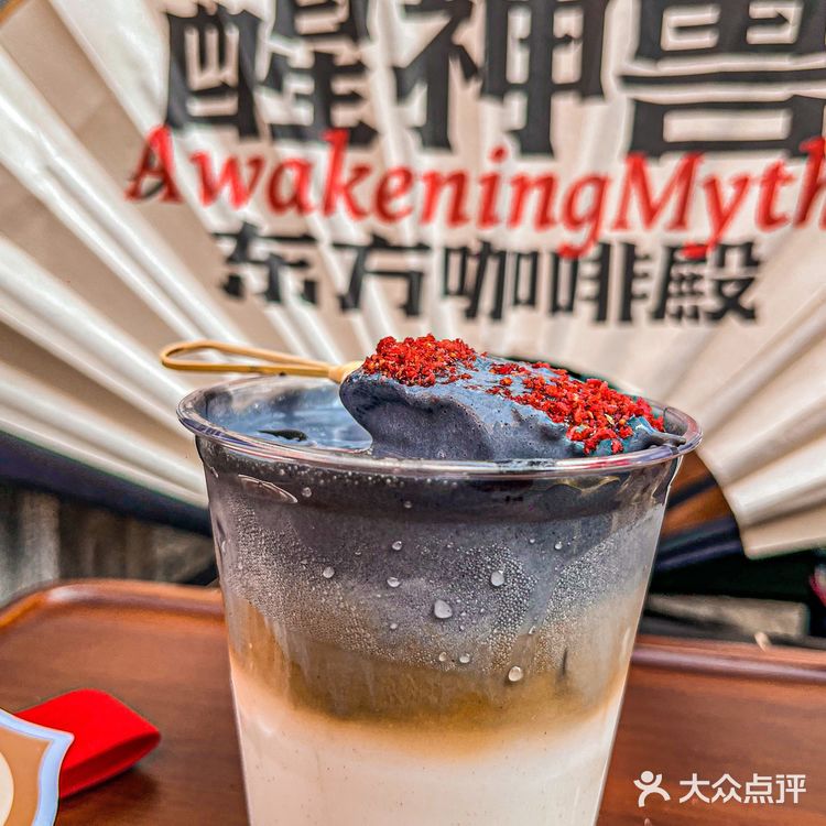 打卡📷藏在巷子里的新奇国潮咖啡馆☕️ 