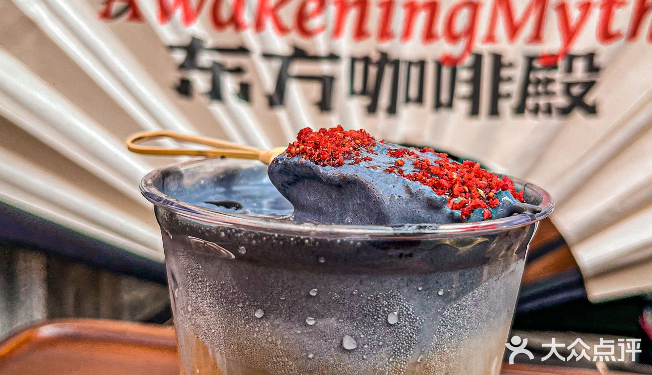 打卡📷藏在巷子里的新奇国潮咖啡馆☕️ 