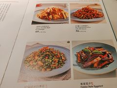 -鹿港小镇(西单大悦城店)
