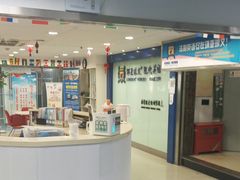 -环亚琅文现代英语·青少·雅思托福·成人英语