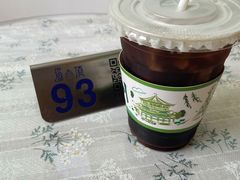 -塔顶·Cafe·日啡夜酒(北京路店)
