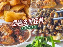 -林家饭店(新林公路店)