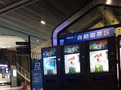 -奥斯卡升龙国际影城(RealD Cinema)